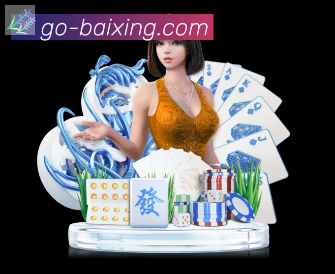百姓彩票大厅荣誉